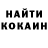 Amphetamine VHQ Gocho Bardarsky