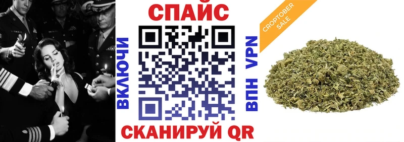 БУТИРАТ оксана  Сенгилей 