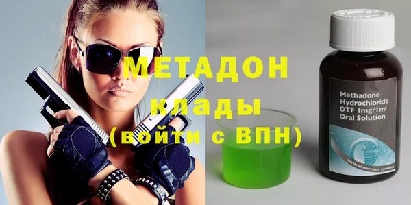 гидропоника Алзамай