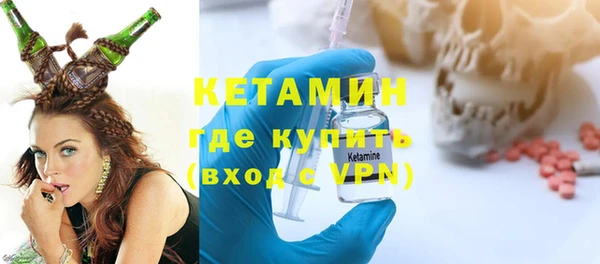 ешки Алексеевка