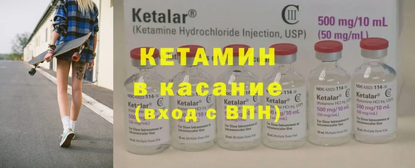 ешки Алексеевка