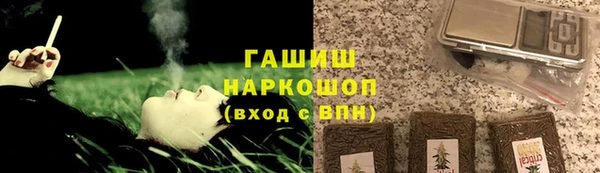 крисы Переславль-Залесский