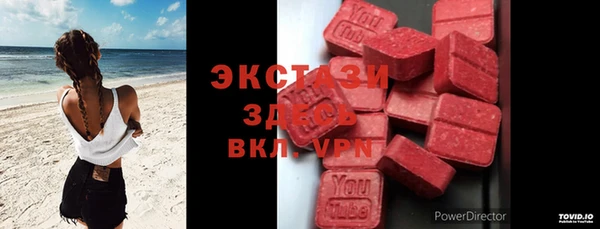 ешки Алексеевка