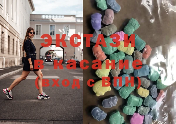 гидра Алексин