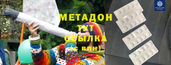 гидропоника Алзамай