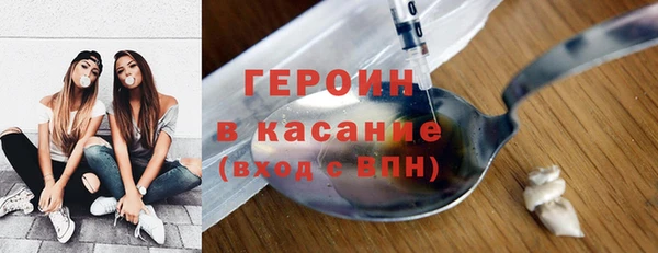 дмт Ветлуга