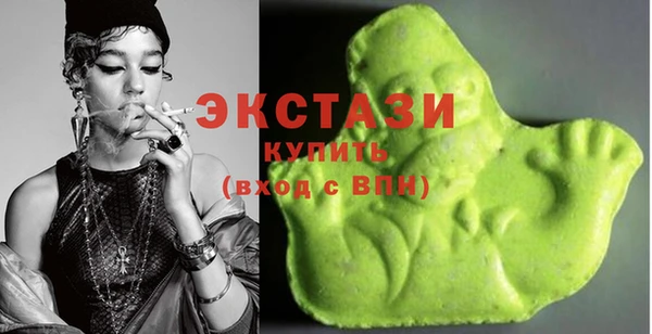 гидра Алексин